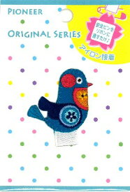 楽天市場 名前ワッペン 4センチの通販