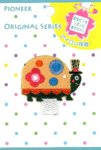 Dtby IWiV[Y (  ) 傫@i{́@3×4.5cmj@1 i D by l[e[v AC O Ȃ܂ by AbvP nhCh 