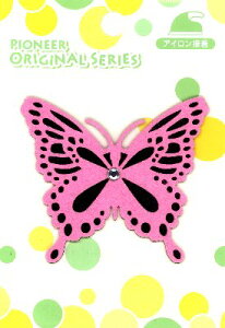 c킸łipԂɂȂ܂jby Xi 傤 o^tC ji CXg[ sN )i TCY 5.5×6cm 1 j i Ӓ̂ԂIԗJi )i Sł̐n 