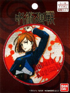 LN^[ by pi ザ ) i BKN ) i 傫@8×8cm j1 i  ̂΂ ) i LN^[by AbvP AC hJ }[N q