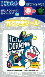 ★残りわずかです(廃番になりました) キャラクター ステッカー シール ( 光る安全シール ) ドラえもん( Bike )( サイズ 約5×5cm 1枚入り ) ( アイムドラえもん ドラエもん どらえもん