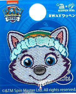 LN^[ hイ by pEpg[ i Paw Patrol ) i [J[\L~j )i GxXg )i 傫@2.5×3cm 1 j i LN^[by AC V[  }[