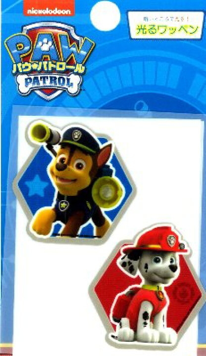 楽天スーパーセール キャラクター 刺しゅう ワッペン パウパトロール Paw Patrol メーカー表記ミニ ズーマ 大きさ 約3 4ｃｍ １枚入り Supplystudies Com