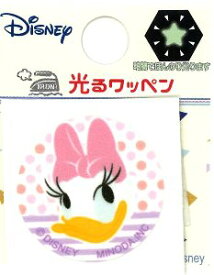 楽天市場 デイジーダック 手芸 クラフト 生地 日用品雑貨 文房具 手芸 の通販