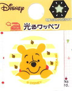 LN^[ fBYj[ 郏by ܂̃v[i TCY@2.5×2.5cm 1 ) i LN^[by AbvP AC hJ 킢  }[N LbY q ǂ j