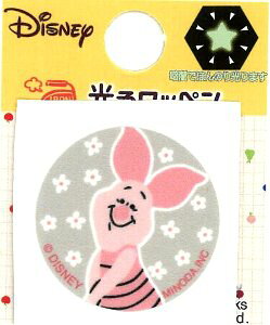 LN^[ fBYj[ 郏by ܂̃v[ sObgi TCY@2.5×2.5cm 1 ) i LN^[by AbvP AC hJ 킢  }[N LbY q