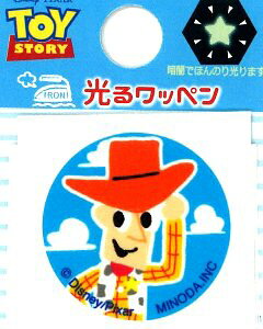 LN^[ 郏by gC Xg[[ i EbfB ) i TCY@2.5×2.5cm 1 j i AbvP AC hJ 킢  }[N LbY q ǂ j̎q ̎q  