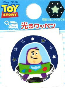 LN^[ 郏by gC Xg[[ i oY ) i TCY@2.5×2.5cm 1 j i AbvP AC hJ 킢  }[N LbY q ǂ j̎q ̎q  w 