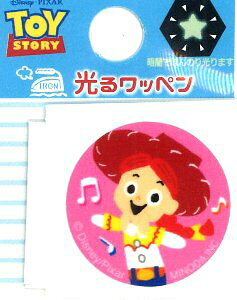 LN^[ 郏by gC Xg[[ i WFV[ ) i TCY@2.5×2.5cm 1 j i AbvP AC hJ 킢  }[N LbY q ǂ j̎q ̎q  