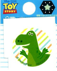 LN^[ 郏by gC Xg[[ i bNX ) i TCY@2.5×2.5cm 1 j i AbvP AC hJ 킢  }[N LbY q ǂ j̎q ̎q  