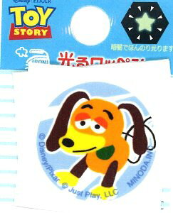 LN^[ 郏by gC Xg[[ i XL[ ) i TCY@2.5×2.5cm 1 j i AbvP AC hJ 킢  }[N LbY q ǂ j̎q ̎q 