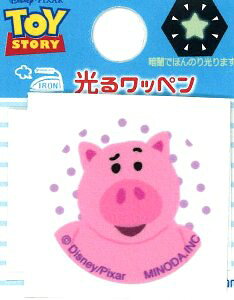 LN^[ 郏by gC Xg[[ i n ) i TCY@2.5×2.5cm 1 j i AbvP AC hJ 킢  }[N LbY q ǂ j̎q ̎q  w 