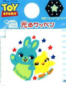 LN^[ 郏by gC Xg[[ i _bL[oj[ ) i TCY@2.5×2.5cm 1 j i AbvP AC hJ 킢  }[N LbY q ǂ j̎q 