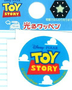 LN^[ 郏by gC Xg[[ i S ) i TCY@2.5×2.5cm 1 j i AbvP AC hJ 킢  }[N LbY q ǂ j̎q ̎q  w 