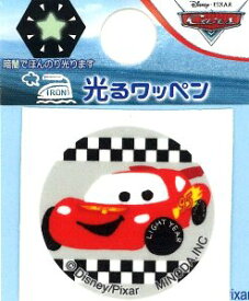 楽天市場 カーズ マックイーン ワッペン アップリケ 裁縫材料 手芸 クラフト 生地 日用品雑貨 文房具 手芸の通販