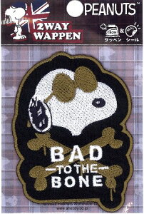 LN^[ hイ by Xk[s[@^ ( 傫 7.4×5.5cm 1ji s[ibc ) i LN^[ by AbvP AC hJ 킢  }[N LbY q