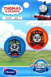 LN^[ hイ by @֎ԃg[}X  ( g[}XjA ) i傫@3×3cm 2 ) ( 񂵂g[}X g[}X Ɓ[܂ d LN^[by AbvP AC