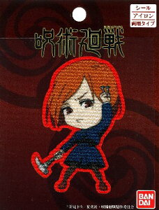 LN^[ by pi ザ ) i BKN ) i 傫@8×5.5cm j1 i  ̂΂ ) LN^[by AbvP AC }[N q j