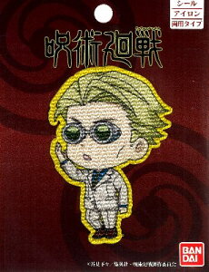 �L�����N�^�[ ���b�y�� ��p����i ���ザ��������� ) ���C���l ( �ȂȂ� ����� ) �i �傫���@��8×5.5cm �j1������ �L�����N�^�[���b�y�� �A�b�v���P �A�C���� �}�[�N �q�� �j�̎q ���̎q 