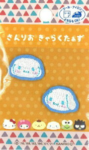 LN^[ hイ by TI LN^[Y i Vi[ ji ~jTCY ) i 傫@1.5×2.2cm )e1 ( Vi Vi[ Ȃ TI ) i Abv