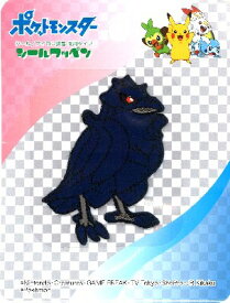 楽天市場 ポケモン 刺繍の通販