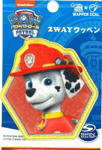 LN^[ hイ by pEpg[ i Paw Patrol ) i }[V  ) i LN^[by AbvP AC hJ V[  }[N LbY q ǂ j̎q 