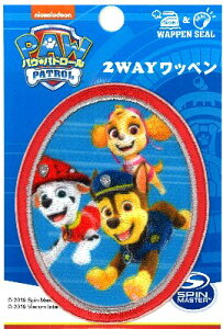 LN^[ hイ by pEpg[ i Paw Patrol ) i gIB  ) i LN^[by AbvP AC hJ V[  }[N LbY q ǂ j̎q ̎q 