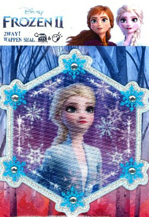 楽天市場 キャラクター 刺しゅう ワッペン アナと雪の女王２ エルサ 大 キャラクターワッペン アップリケ アイロン 刺繍 かわいい おしゃれ マーク キッズ 子供 こども 男の子 女の子 入園 入学 手芸のピロル