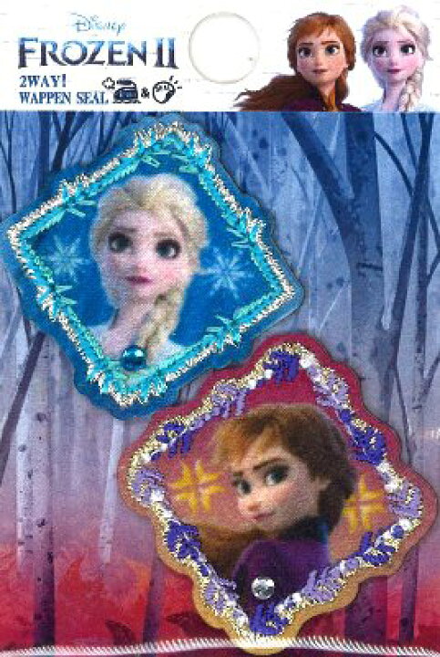 楽天市場 キャラクター 刺しゅう ワッペン アナと雪の女王２ アナ エルサ 小 キャラクターワッペン アップリケ アイロン 刺繍 かわいい おしゃれ マーク キッズ 子供 こども 男の子 女の子 入園 入学 手芸のピロル