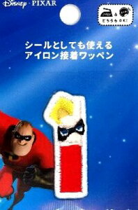 LN^[ hイ by fBYj[ At@xbg byCNfBuiI) i LN^[by AbvP AC hJ 킢  }[N LbY q 