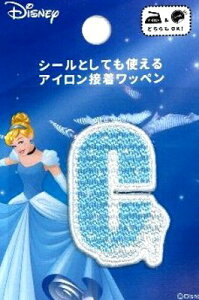 アルファベット ワッペン かわいい 裁縫の人気商品 通販 価格比較 価格 Com