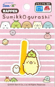 c킸łipԂɂȂ܂j LN^[ hイ by ݂R炵 iAt@xbgjiIj i LN^[by AbvP AC hJ 킢  