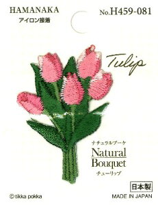 hイ by i`u[Pi `[bv ) i by AbvP AC }XN hJ 킢  }[N LbY q ǂ ̎q  w )