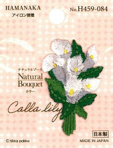 hイ by i`u[P i J[ ) i by AbvP AC }XN hJ 킢  }[N LbY q ǂ ̎q  w )