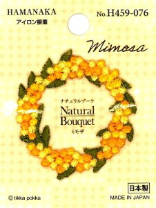 hイ by i`u[P i ~U ) i by AbvP AC }XN hJ 킢  }[N LbY q ǂ ̎q  w )