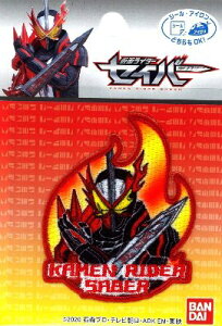 c킸łipԂɂȂ܂j LN^[ hイ byʃC_[ ZCo[yLN^[by AbvP |piz