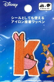 楽天市場 くまのプーさん カンガの通販