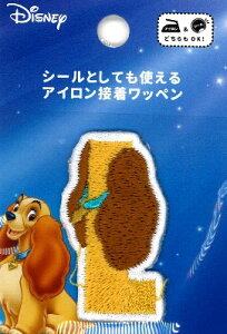 LN^[ hイ by fBYj[ At@xbg by񕨌i fBEL ) i LN^[by AbvP AC hJ 킢  }[N LbY q