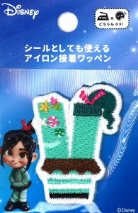 LN^[ hイ by fBYj[ At@xbg byVK[ bVi @ly EV ) i LN^[by AbvP AC hJ 킢  }[N 