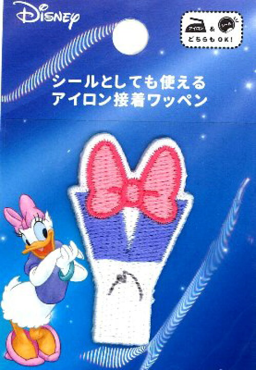 楽天市場 キャラクター 刺しゅう ワッペン ディズニー アルファベット ワッペンドナルドダック デイジー ｙ キャラクターワッペン アップリケ アイロン 刺繍 かわいい おしゃれ マーク キッズ 子供 こども 男の子 女の子 入園 入学 手芸のピロル