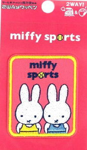 LN^[ hイ by ~btB[ i X|[c ̑ ) i LN^[by AbvP AC hJ 킢  }[N LbY q ǂ j̎q ̎q  w )