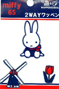 LN^[ hイ by ~btB[ i 65N I_ ) i LN^[by AbvP AC hJ 킢  }[N LbY q ǂ j̎q ̎q  w