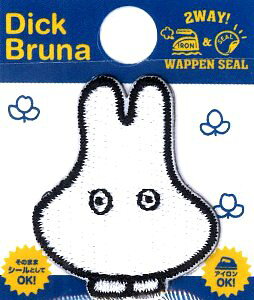 LN^[ hイ i~jjby ~btB[ i ~tB[ ~BtB[ ) i ΂ ) i LN^[by AbvP AC hJ 킢  }[N LbY q 