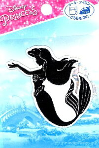 c킸łipԂɂȂ܂j LN^[ hイ by fBYj[vZX i AG g}[Ch ) i LN^[by AbvP AC hJ LbY