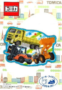 LN^[ hイ by g~J i U MK _vJ[ @ zC[[_ ZW220 g^L&F WFlI ) i LN^[by AbvP AC hJ }[N LbY q