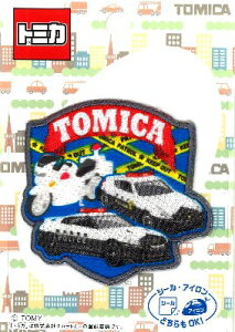 LN^[ hイ by g~J i Honda VFR oC Y tFAfBZ NISMO pg[J[ Y GT-R pg[J[ ) i LN^[by AbvP AC hJ }[N 