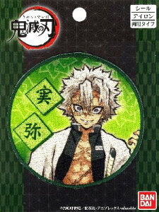 �L�����N�^�[ �h���イ ���b�y�� �S�ł̐n�i ���߂̂₢�� ) �i �s���� ���� ) �i �S�ł̐n ���߂̂₢�� ���߂� ���Ȃ�����@���˂� �L�����N�^�[���b�y�� �A�b�v���P �A�C���� �h�J �}