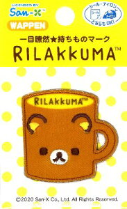 LN^[ hイ by bN}i bN} ji TCY4×4cm 1 j i  }[N )i LN^[by AbvP AC hJ 킢  LbY q