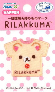 LN^[ hイ by bN}i RbN} ji TCY3.5×4cm 1 j i  }[N )i LN^[by AbvP AC hJ 킢  Lb