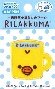 LN^[ hイ by bN}i LCCg ji TCY4×4cm 1 j i  }[N )i LN^[by AbvP AC hJ 킢  LbY 